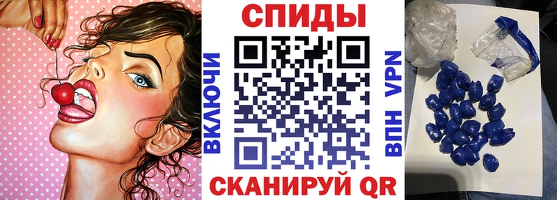 даркнет сайт  Лосино-Петровский  Амфетамин Premium 