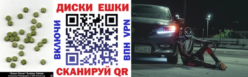 hydra как войти  Лосино-Петровский  Экстази таблы 