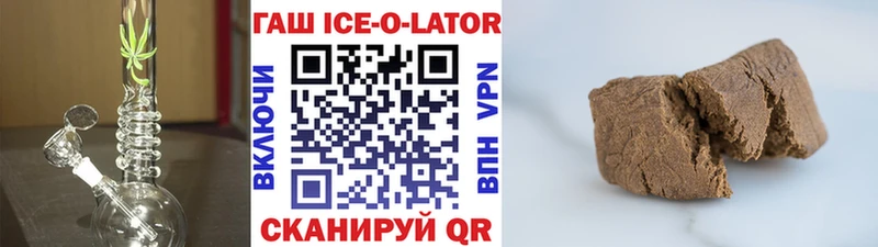 Гашиш убойный  где купить наркоту  Лосино-Петровский 