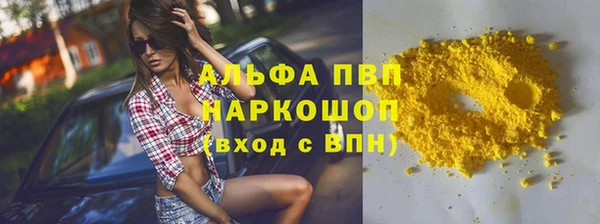 мет Баксан