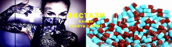 кокаин Балабаново