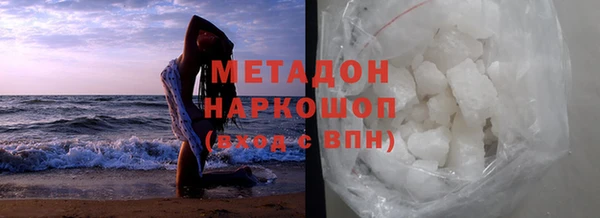 мет Баксан