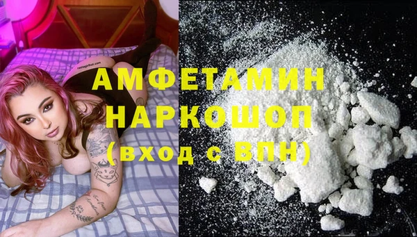 мет Баксан