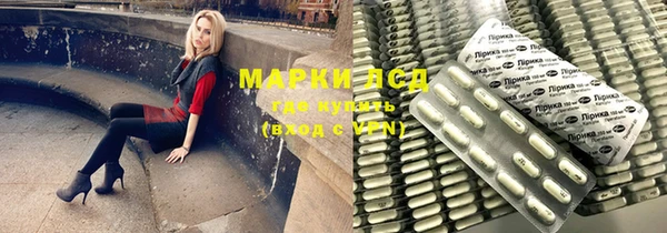 кокаин Балабаново
