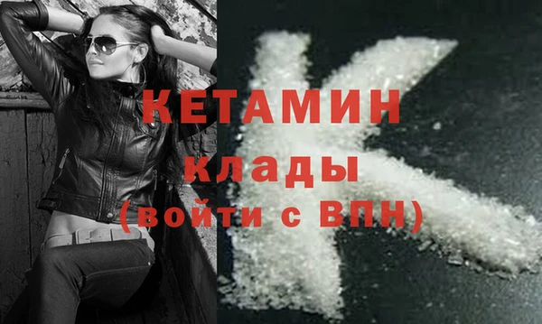 мет Баксан