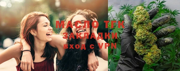 мет Баксан
