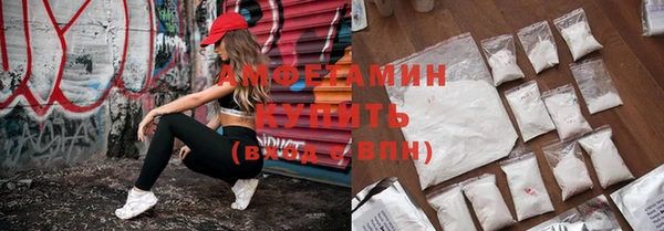 кокаин Балабаново