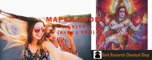 мет Баксан