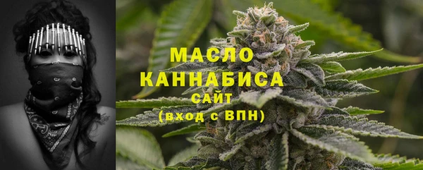 мет Баксан