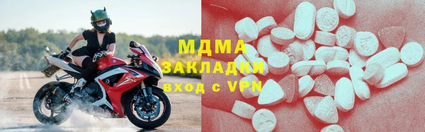 мет Баксан