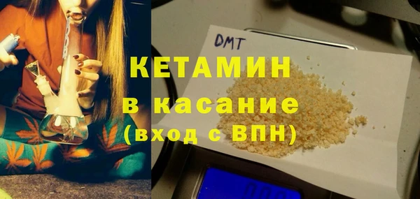 каннабис Балахна
