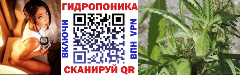 купить   Лосино-Петровский  omg рабочий сайт  МАРИХУАНА VHQ 